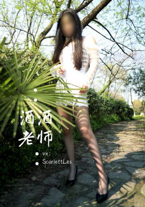 观音菩萨电视剧全集20集_剧情片高清完整版播放