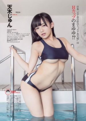 麻豆视传媒_BD英语在线播放观看
